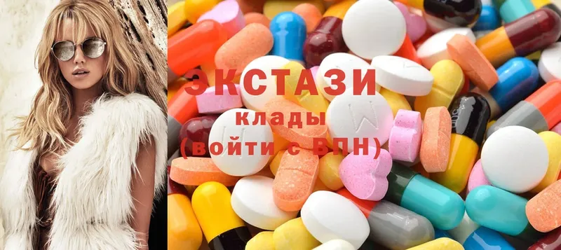 MEGA сайт  Куровское  Ecstasy Philipp Plein 