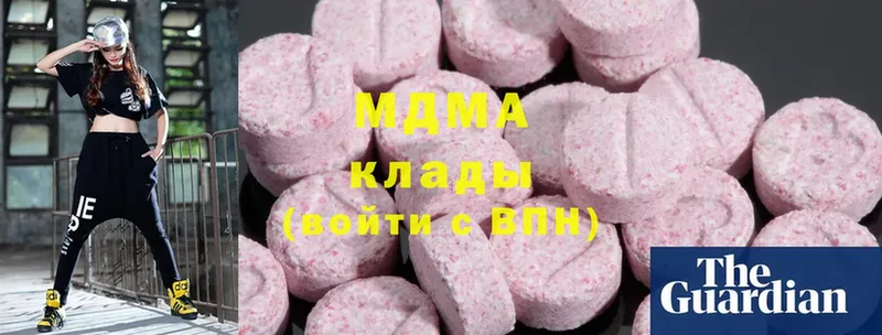 MDMA crystal  где купить наркоту  Куровское 